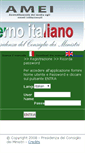 Mobile Screenshot of amei.palazzochigi.it
